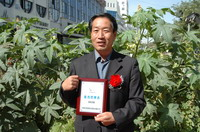 敦煌種業(yè)2005/2006年度先進企業(yè)、優(yōu)秀管理者和先進工作者名單
