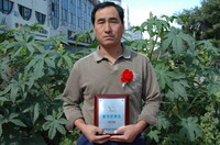 敦煌種業(yè)2005/2006年度先進企業(yè)、優(yōu)秀管理者和先進工作者名單