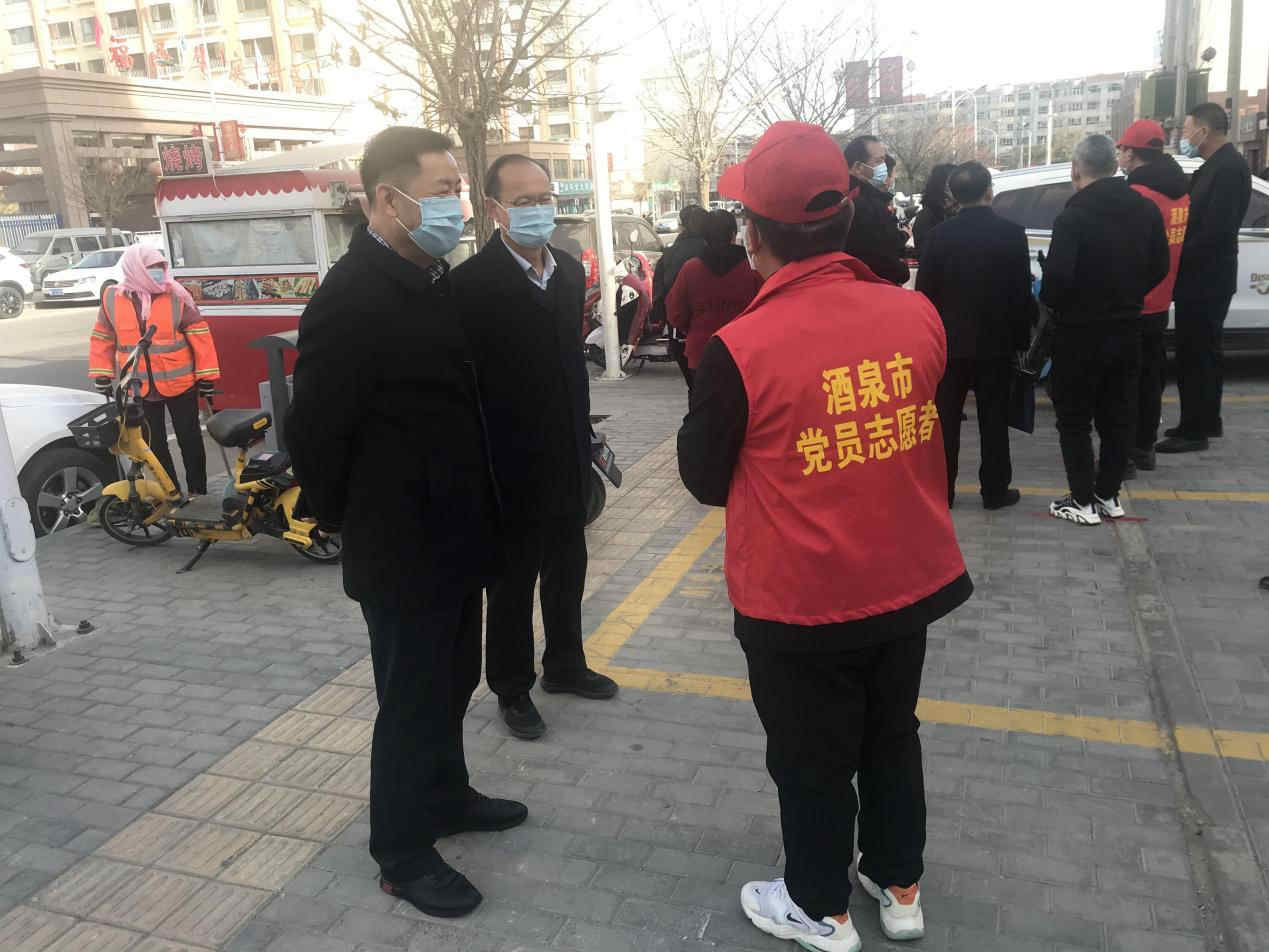 馬宗?？赐繂栆咔榉揽匾痪€黨員職工