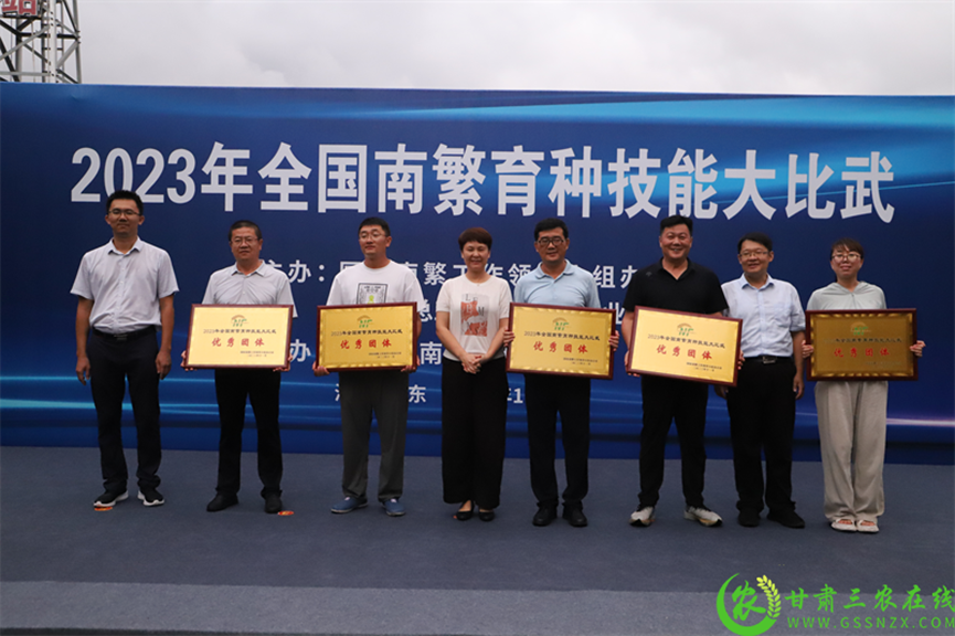 喜報！首屆全國南繁育種技能大比武活動在海南舉行 敦煌種業(yè)選手分別在競賽中獲得一、二等獎