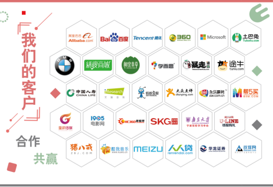 【風雨同舟 共創(chuàng)未來】葫蘆娃集團2017年度總結(jié)表彰大會圓滿召開403.png