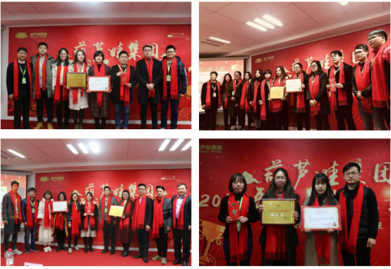 【風雨同舟 共創(chuàng)未來】葫蘆娃集團2017年度總結(jié)表彰大會圓滿召開713.png