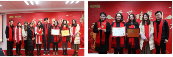 【風雨同舟 共創(chuàng)未來】葫蘆娃集團2017年度總結(jié)表彰大會圓滿召開714.png