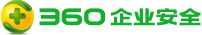 葫蘆娃集團與360企業(yè)安全集團達(dá)成戰(zhàn)略合作，全面開啟信息安全之路1356.png