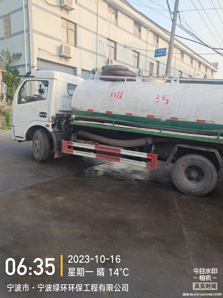 中標(biāo)通知書(shū)