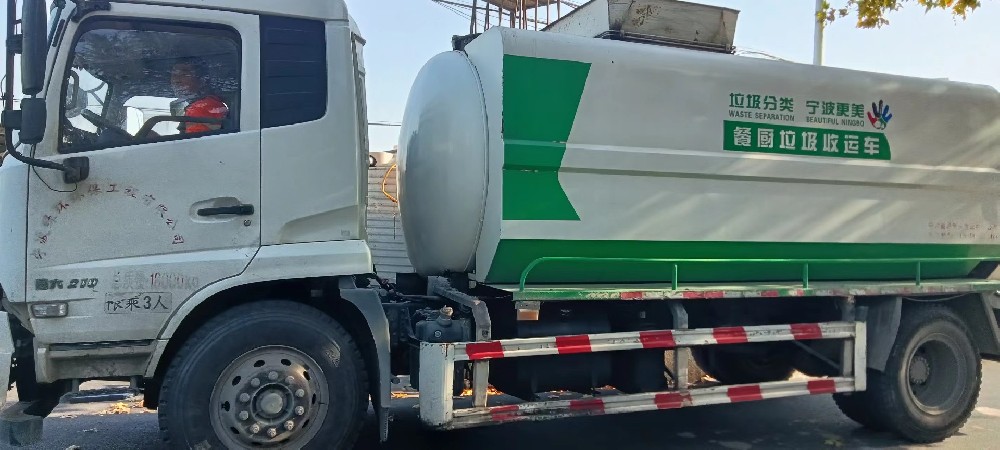 中標(biāo)通知書(shū)